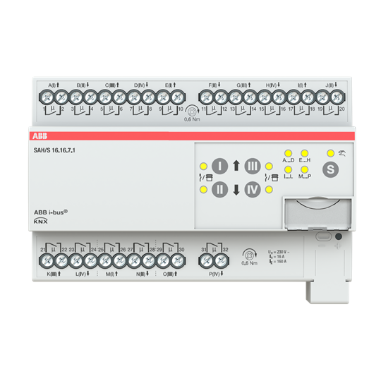 SAH/S16.16.7.1 Комбиактор 16-канальный, 16А, MDRC ABB, 2CDG110251R0011