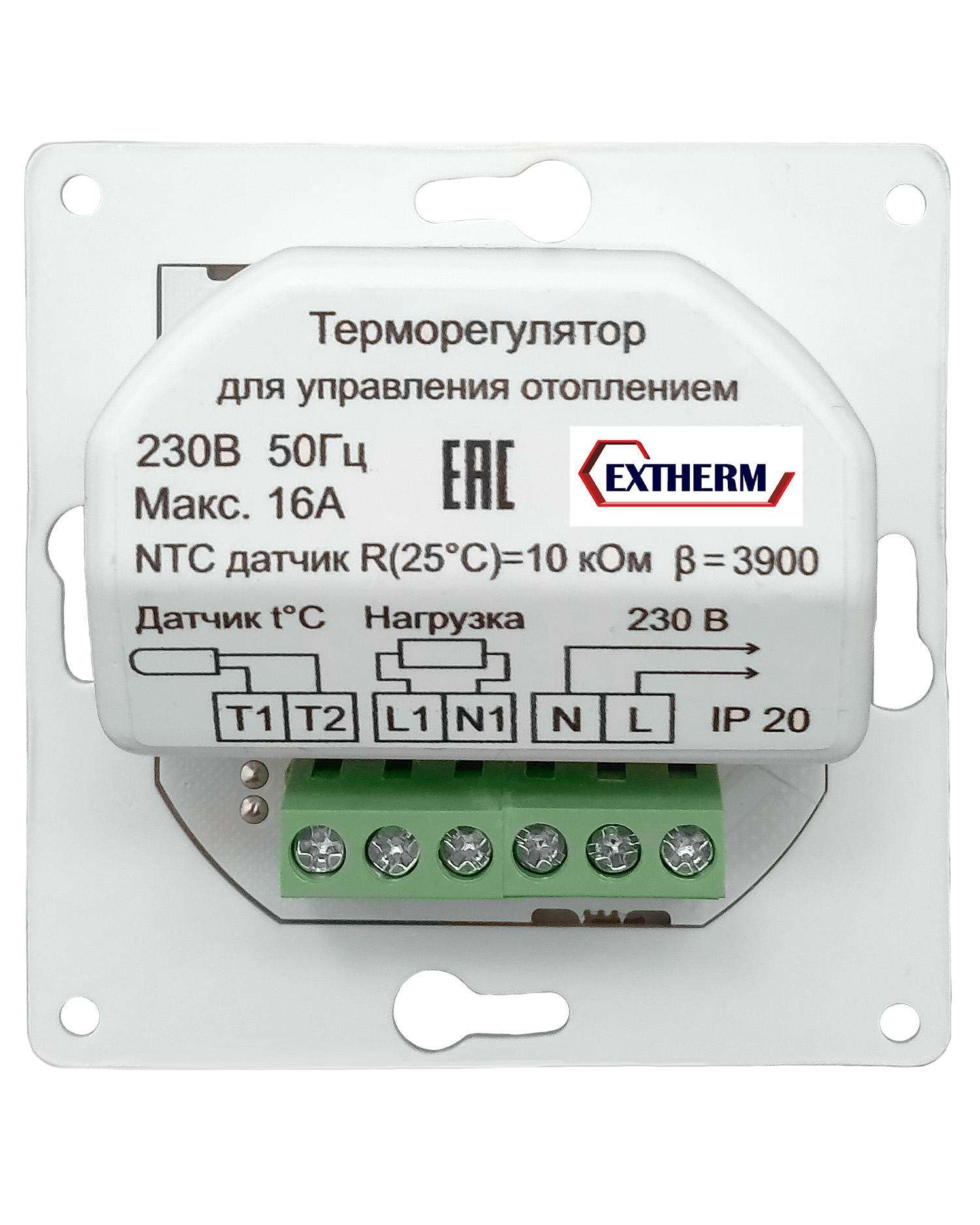 Extherm Th-HF-V-BL Механический термостат с ручным управлением, датчиком температуры пола, под рамку Legrand Valena (ЧЕРНЫЙ)