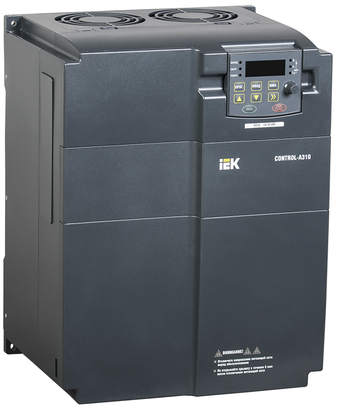 Преобразователь частоты CONTROL-A310 380В, 3 фазы 22 kW 45A со встроенным тормозом ИЭК, CNT-A310D33V22TEZ