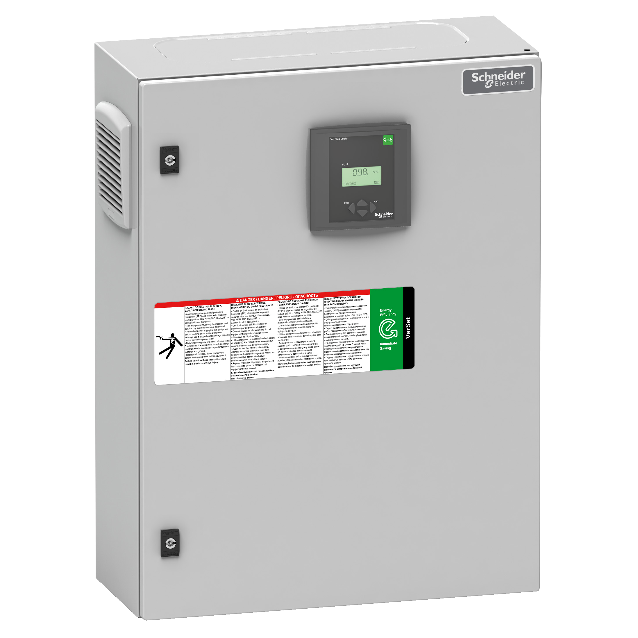 Укрм varset easy 75 квар 400в для незагряз. сети Schneider Electric, VLVAW1L075A40B
