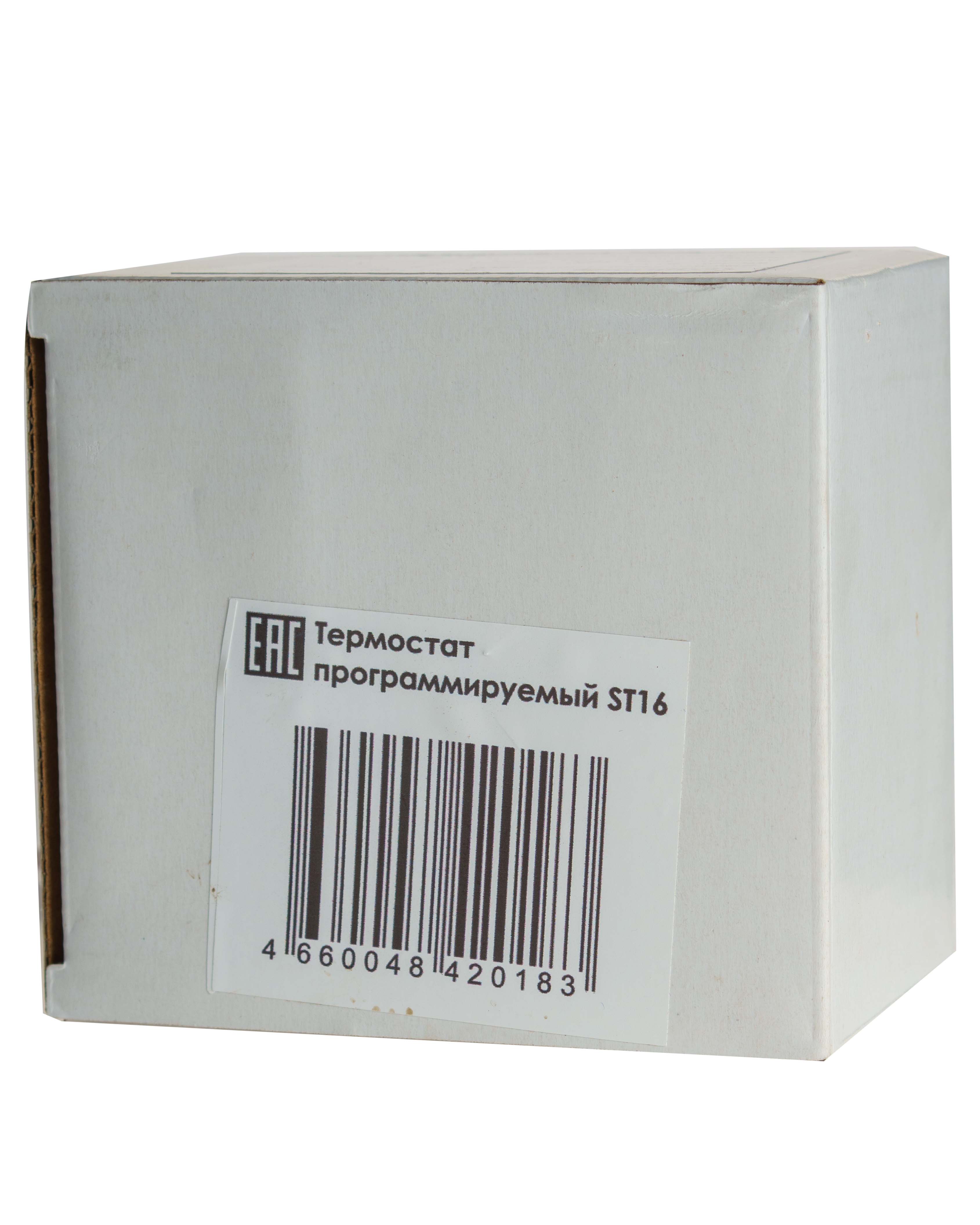 Extherm EXTHERM ST-16  программируемый  терморегулятор