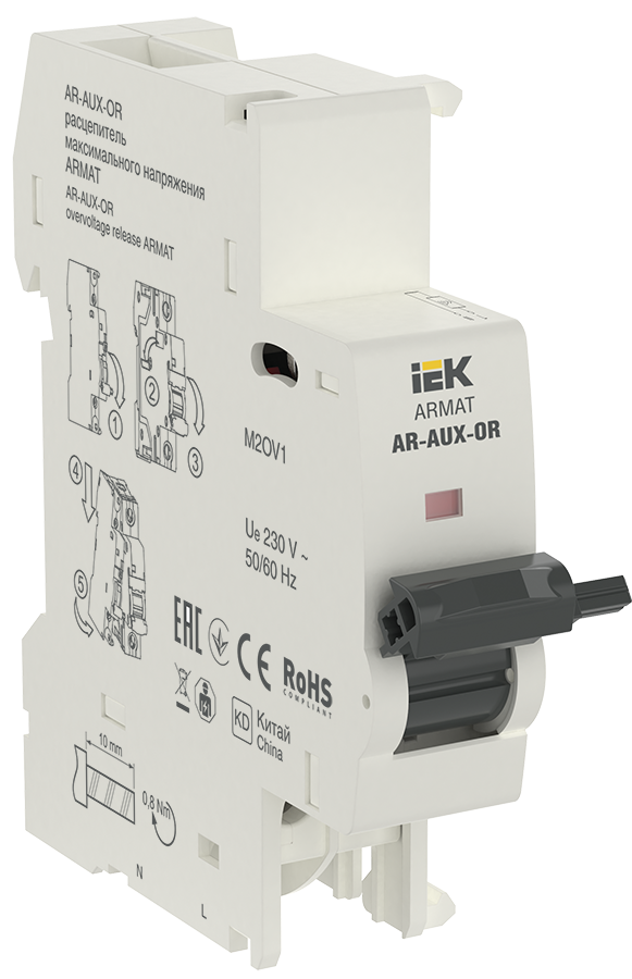 ARMAT Расцепитель макс. напр. AR-AUX-OR 220...240В ИЭК, AR-AUX-OR-220-240