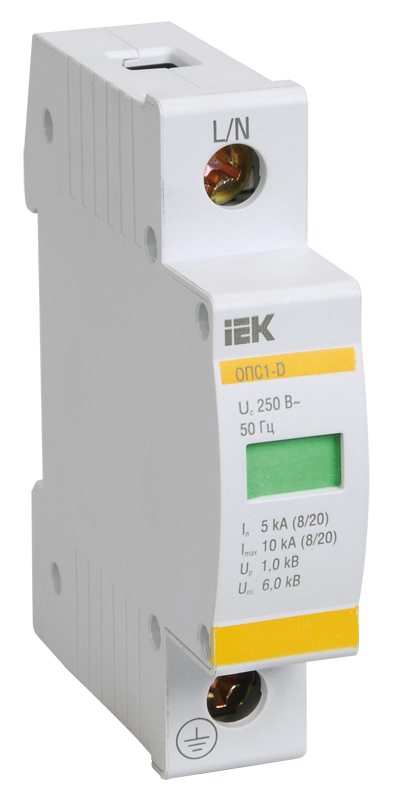 Ограничитель имп. перенапр. ОПС1-D 1Р In=5kA Un=230B Im=10kA ИЭК, MOP20-1-D