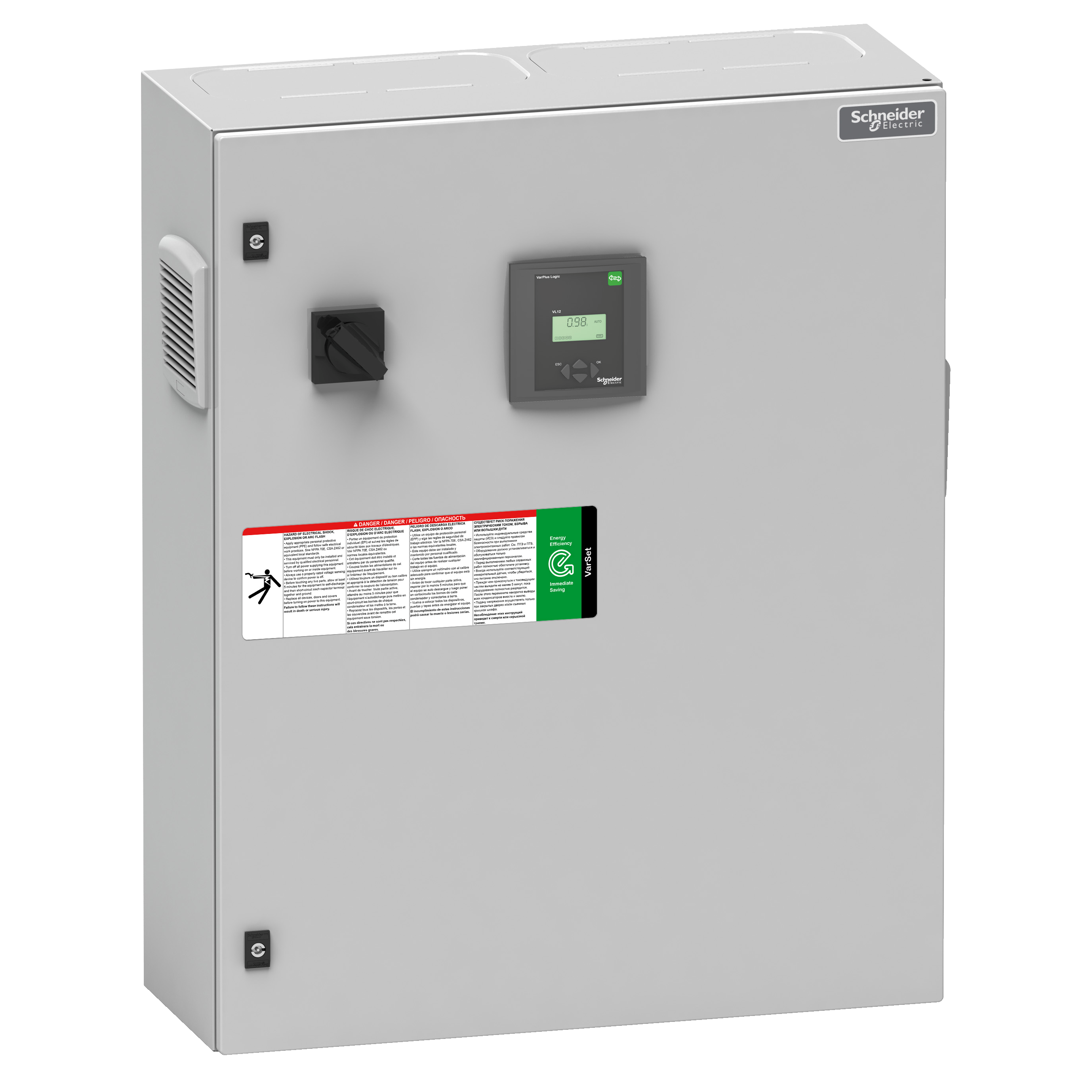 Укрм varset easy 175 квар 400в для незагряз. сети Schneider Electric, VLVAW2L175A40B