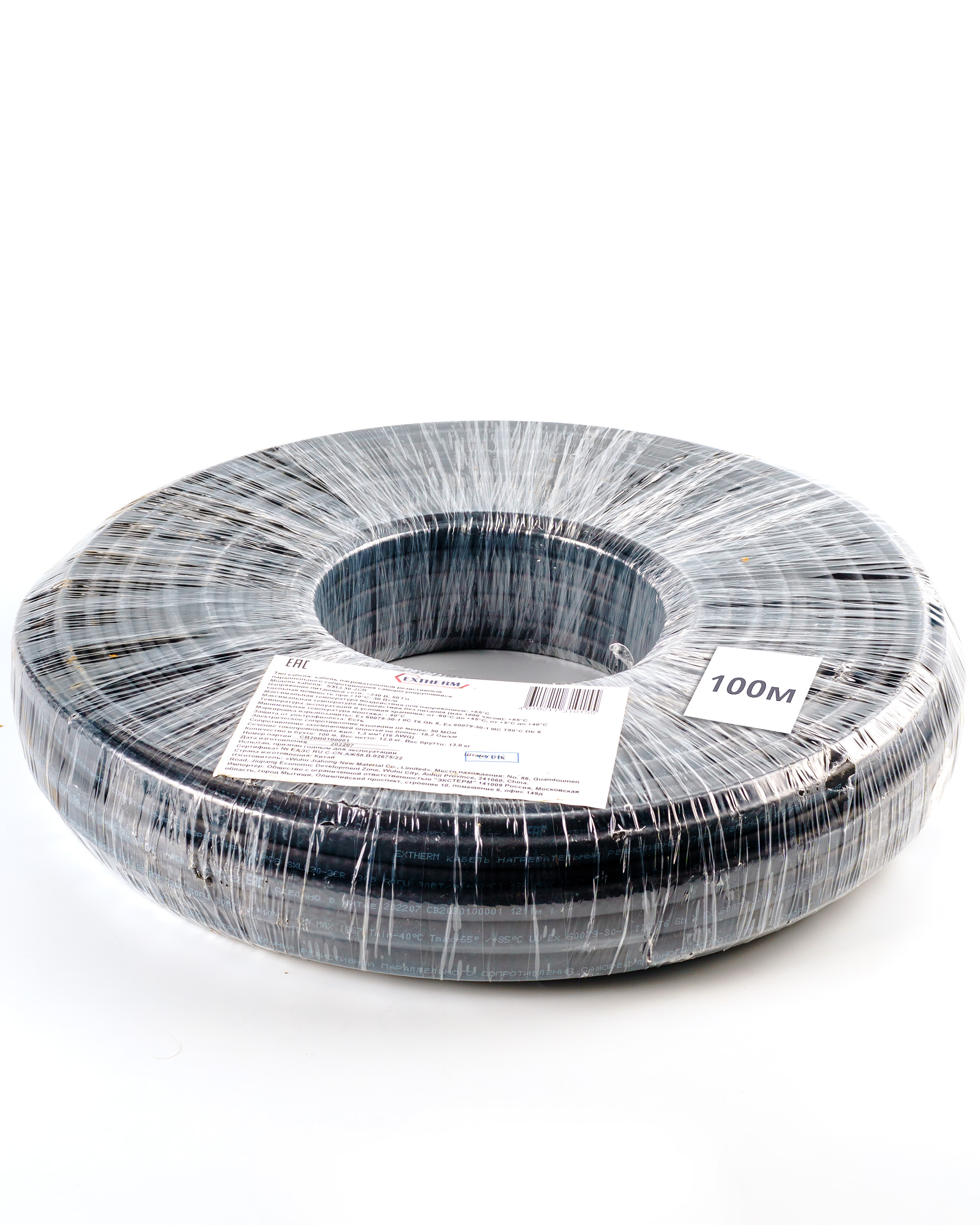 Extherm Extherm SXLL40-2CR Саморегулирующийся нагревательный кабель строительного применения (кровли, трубы) 40 Вт/м, 16AWG, термопласт