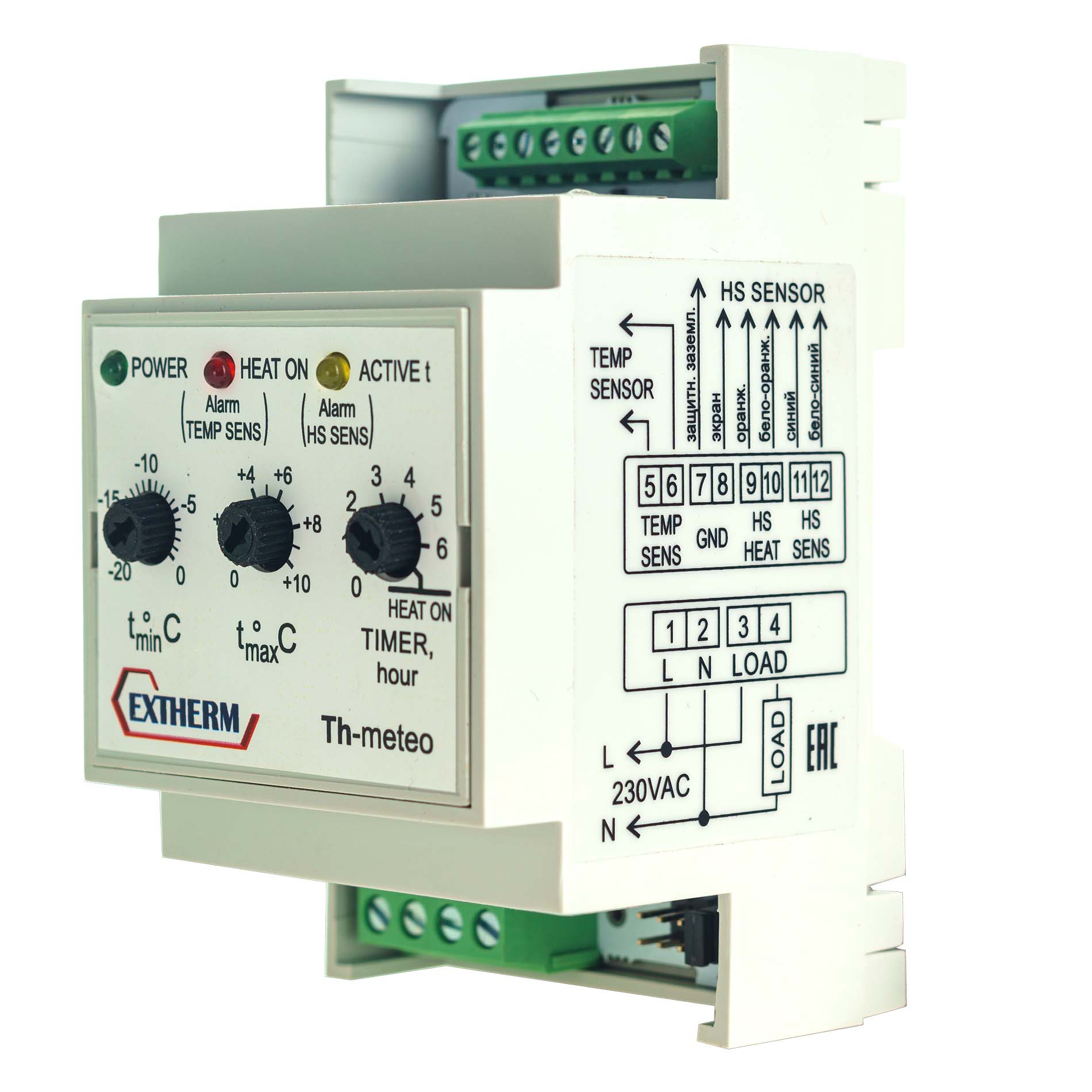 Extherm EXTHERM Th-Meteo Термостат метеостанция для управления системой электрообогрева на кровлях/площадках по температуре воздуха и наличию осадков (в комплекте с датчиками TS-3,0 и HS)