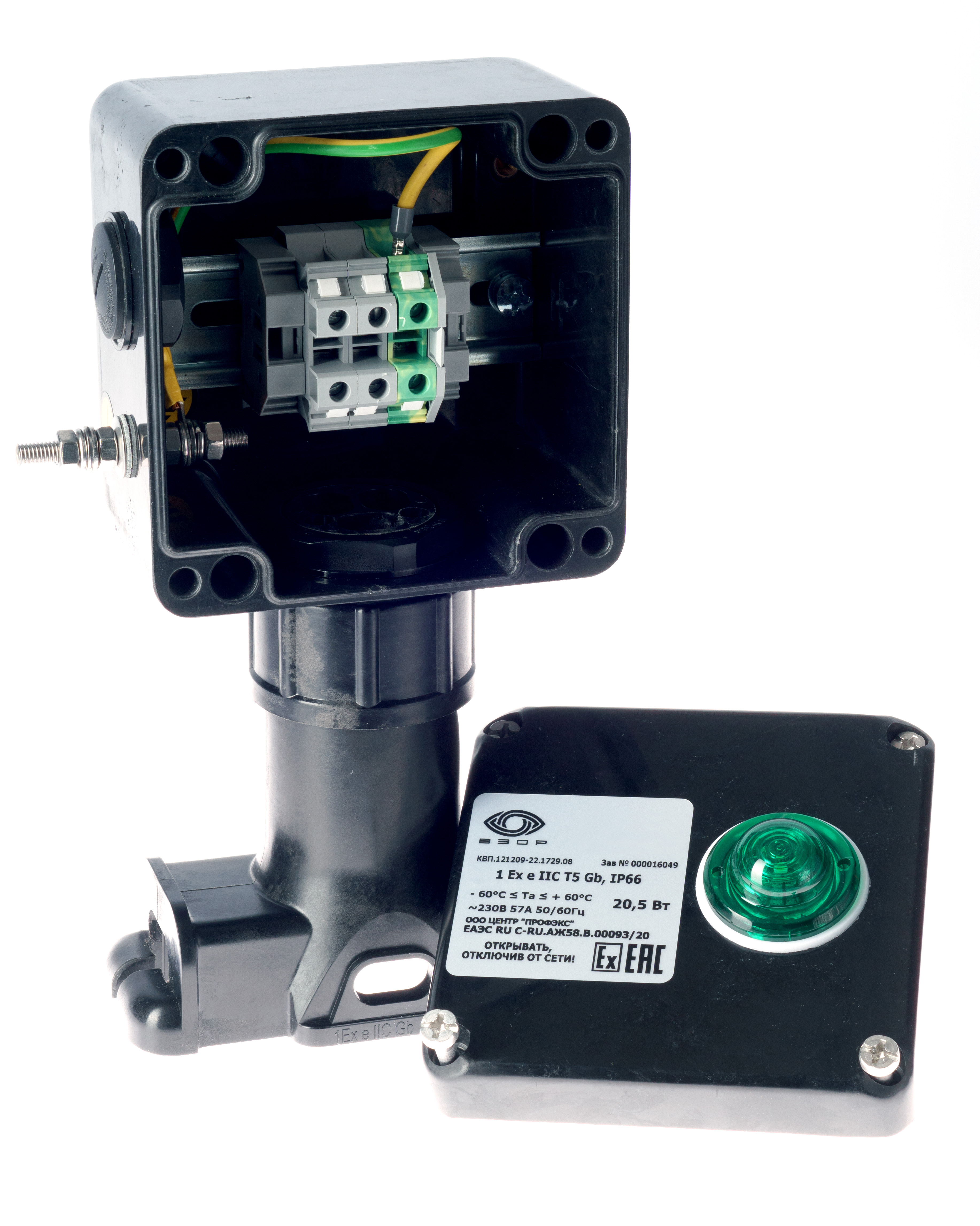 Extherm SBORKA 1P/1L Коробка с индикацией на опоре для подключения или оконцевания 1 нагревательной секции