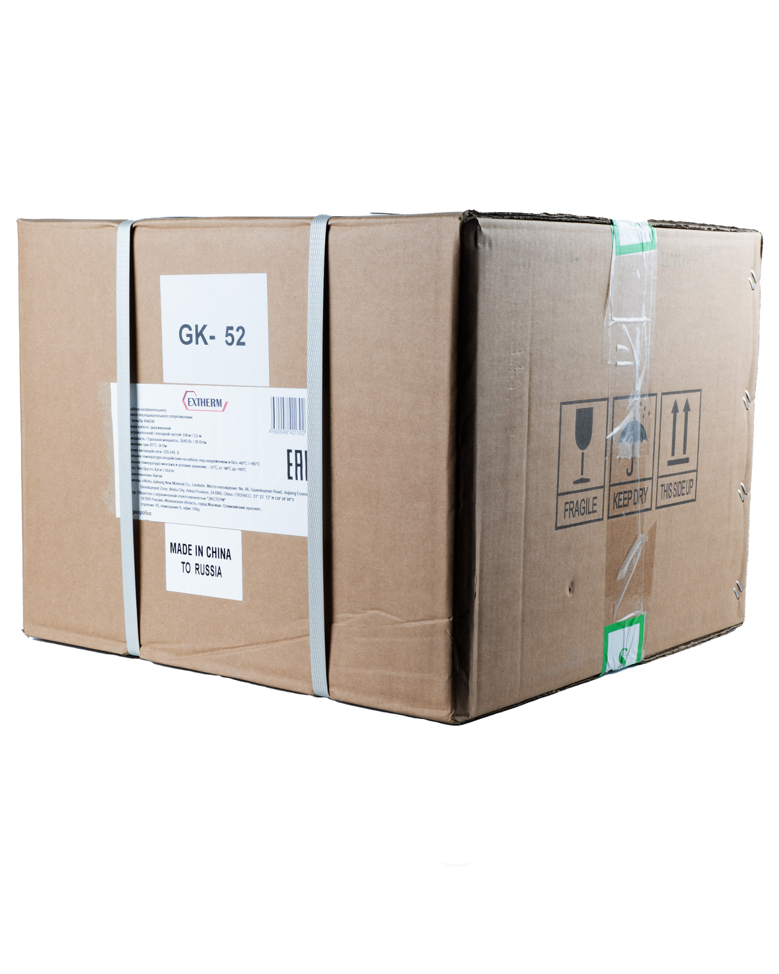 Extherm Extherm LXTC16-2 саморегулирующийся кабель неэкранированный для обогрева стальных трубопроводов