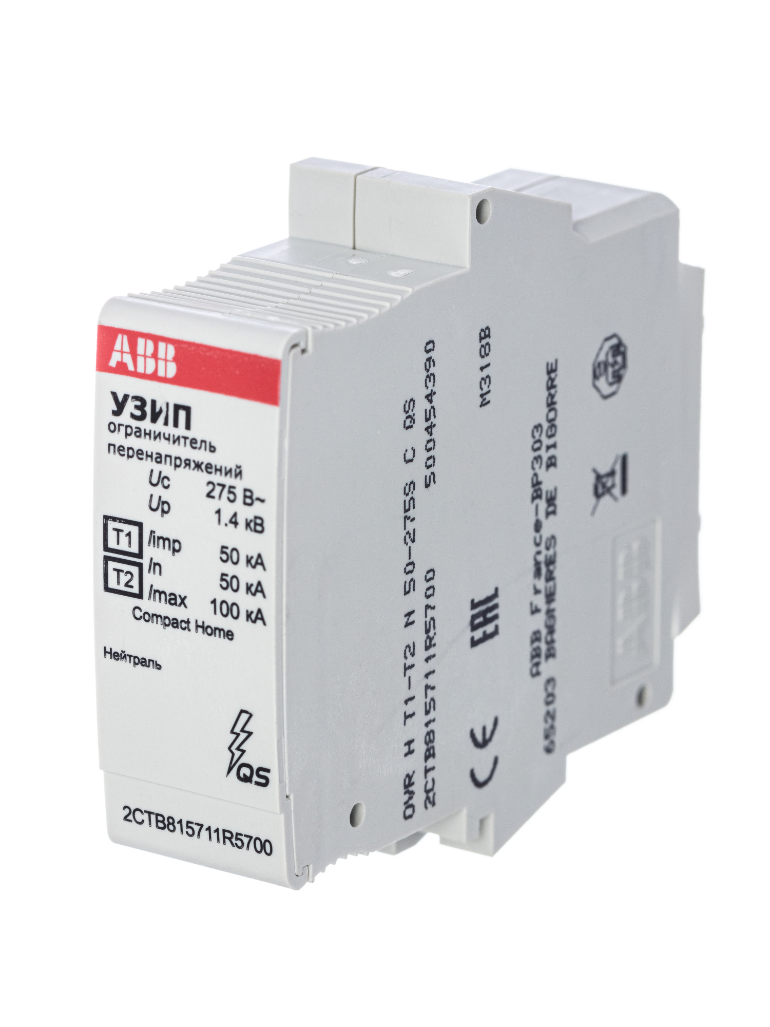Узип ovr h t1-t2 n 50-275s c qs картридж ABB, 2CTB815711R5700