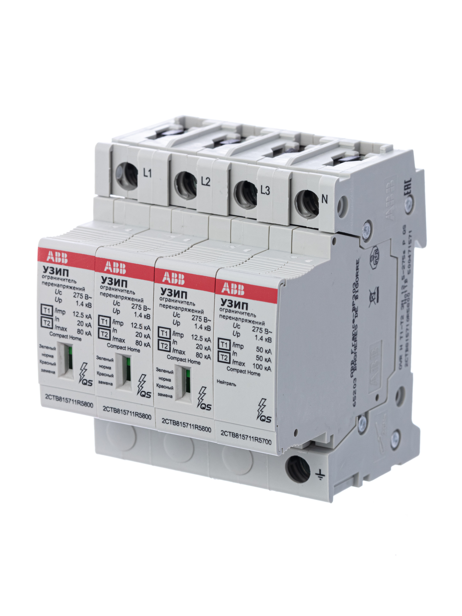 OVR H T1-T2 3N 12.5-275s P QS Ограничитель перенапряжения 3P+N, тип 1+2, 275В, 12,5kA технология "Quick safe" (сменные картриджи) ABB
